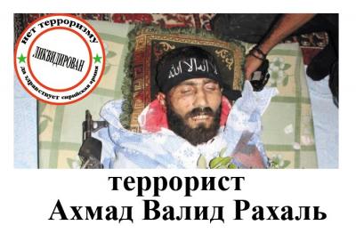 Прикрепленное изображение: 559316_346115418805046_2019196957_n.jpg